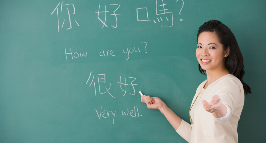  mandarin learning